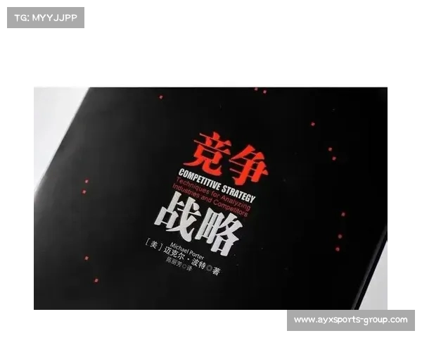 《决胜盘如何在紧张对决中脱颖而出，赢得最终胜利》