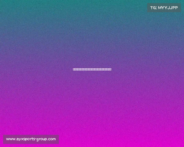 媒体人曝赵岩昊在美训练，未见加盟北京男篮的任何动向