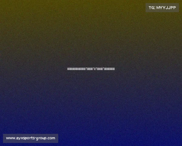 大雨前放干南淝河，安徽省“大湖名城”向“水上世界”迈出的重要一步