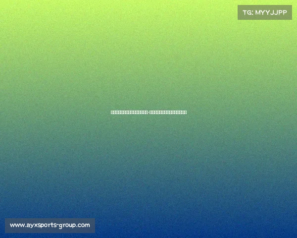 土媒曝加拉塔萨雷报价欧引援：万-比萨卡与麦克托米奈或成转会目标