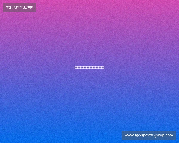 拜仁计划今夏出售基米希,续约谈判陷入僵局 拜仁计划今夏出售基米希,续约谈判陷入僵局