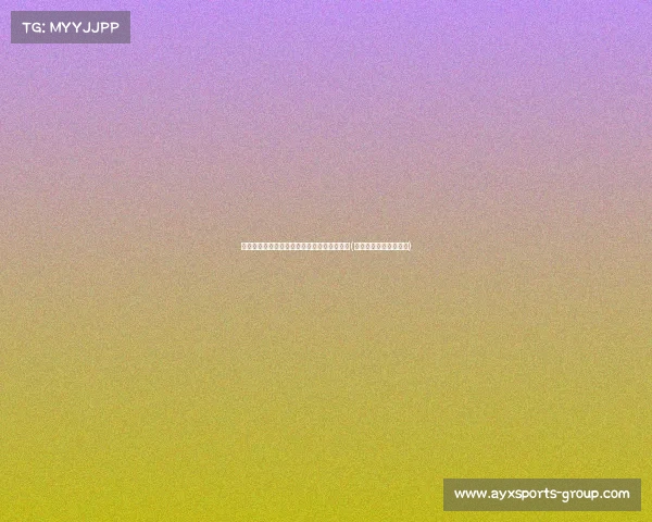 扎尼奥洛抵达米兰，亚特兰大体检开启新篇章(意甲亚特兰大对萨索洛)