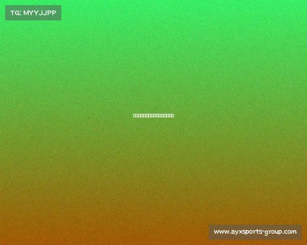 拜仁慕尼黑迎接挑战，实力完胜对手