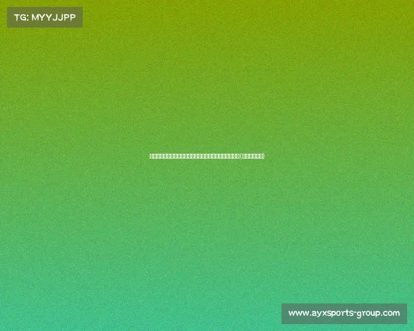 普理查德与未婚妻甜蜜合影曝光，未婚妻回应话语温馨感动(普里查德模板)