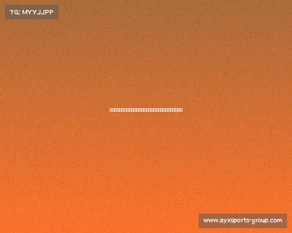 杨毅谈姚明态度:乔尔杰维奇能否留下仍是谜,姚明心中有何考量? 杨毅谈姚明态度:乔尔杰维奇能否留下仍是谜,姚明心中有何考量?