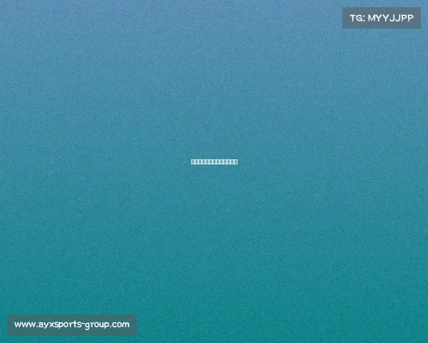 曼联防守突破：如何守住胜利