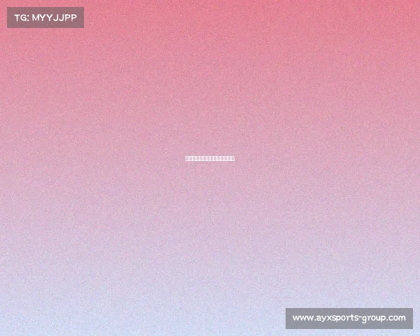 欧洲国家联赛立陶宛战平安道尔