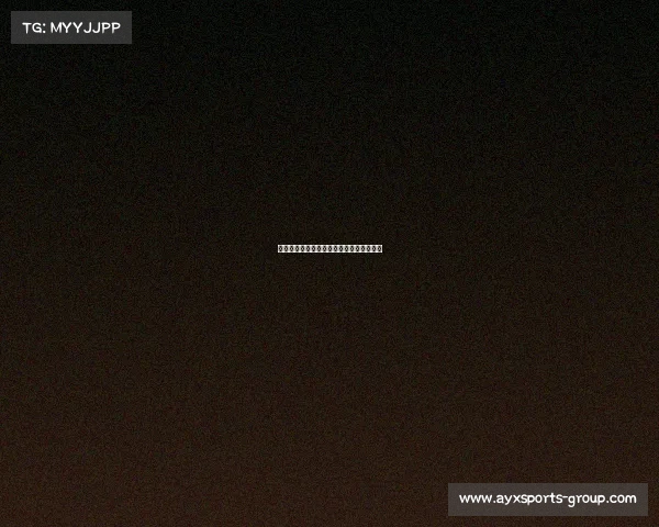 欧冠数据解读：谁的进攻和防守最具优势？