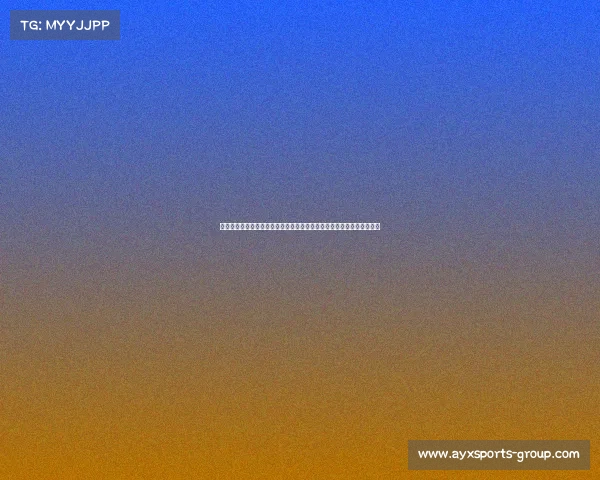 湖人计划打造豪华助教阵容，隆多、布鲁克斯、杜德利等人加入教练团队