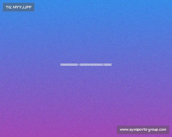 海港队迎来历史性突破:胜+不败,刷新队史最佳开局,紧追申花(海港队比分) 海港队迎来历史性突破:胜+不败,刷新队史最佳开局,紧追申花(海港队比分)