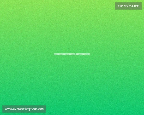 港澳通行证为何仍未取消？背后原因揭秘(港澳通行证停止办理了吗)