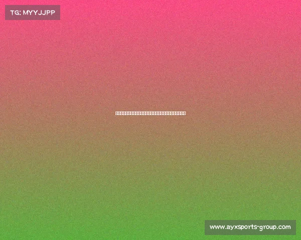 王健解析：区俊炫或将加盟千叶喷射机，揭示新赛季的潜在变动