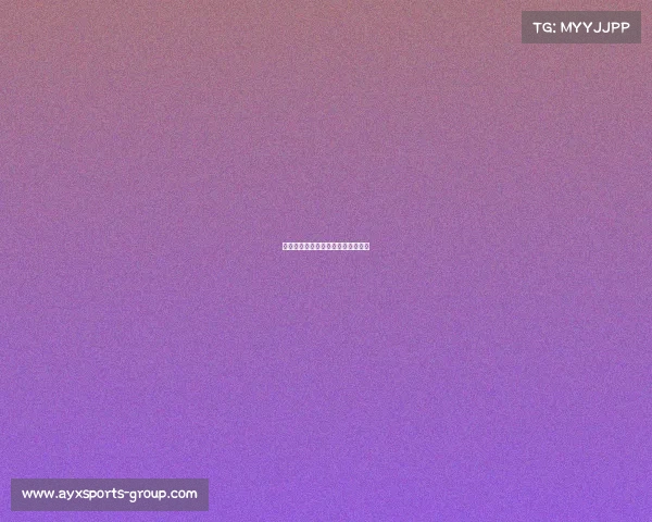 皇马凭借球员的个人能力战胜对手！