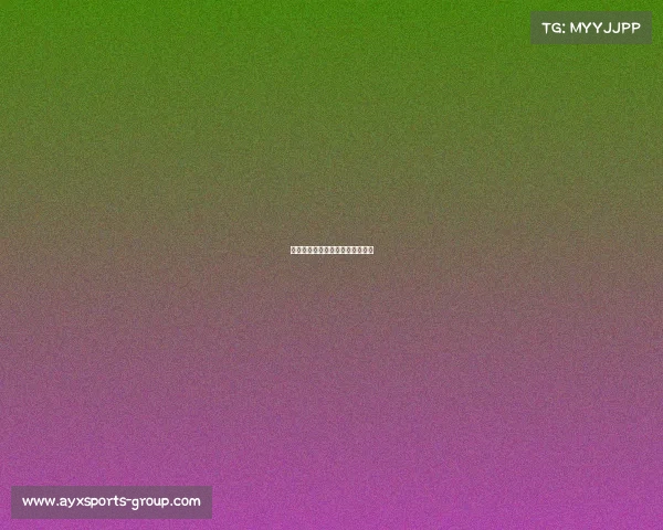 罗马本轮豪取三分，继续追赶榜首