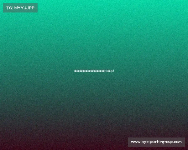 米罗回应交易传闻：专注比赛，未受外界影响(米罗cp)