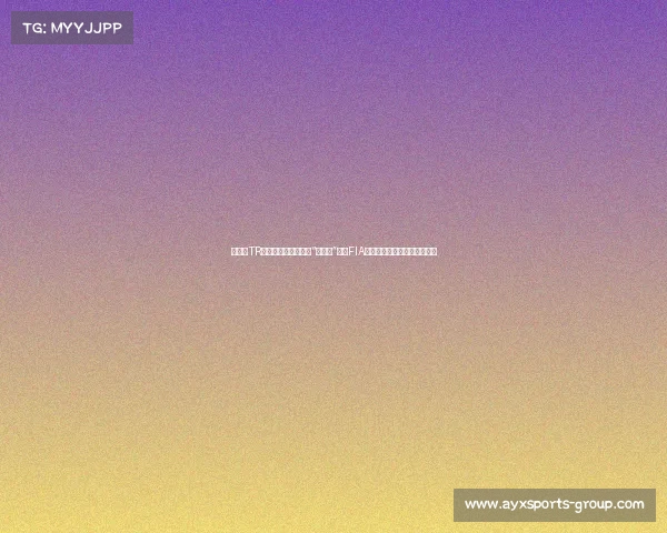 角田在TR中骂周冠宇和索伯是“低能儿”，遭FIA罚款欧元，背后原因引发热议