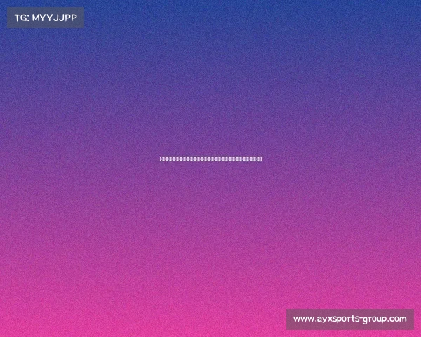 超三联赛首次北京之行：红墙白塔胡同人家，精彩赛事引领新潮流