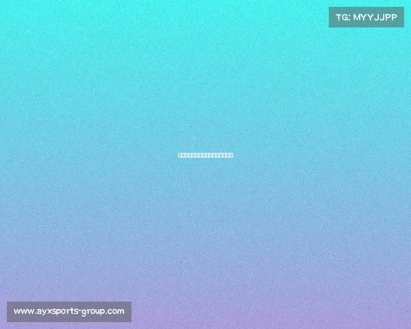 雄鹿队全员爆发，险胜对手走向胜利